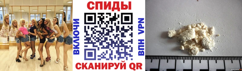 Амфетамин Premium  купить наркотик  Духовщина 