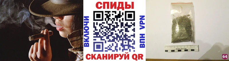 Бутират 99%  Духовщина 