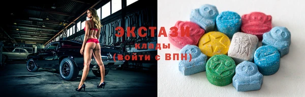 марки lsd Дмитровск