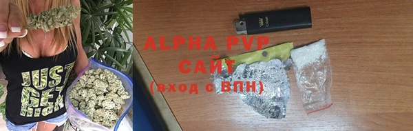 марки lsd Дмитровск