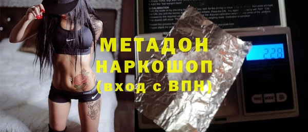 мдпв Дмитров