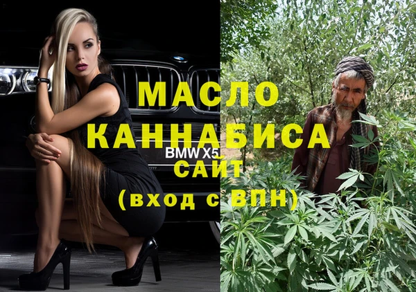 мдпв Дмитров