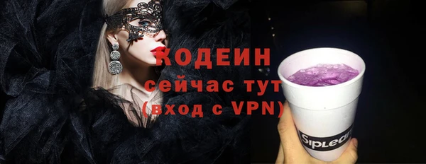 марки lsd Дмитровск