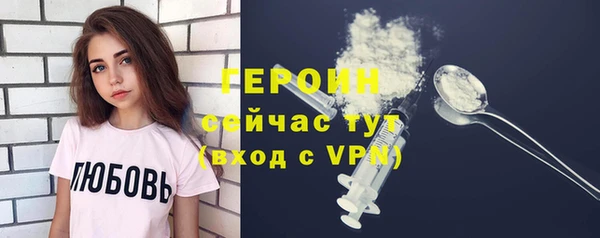 apvp Болхов