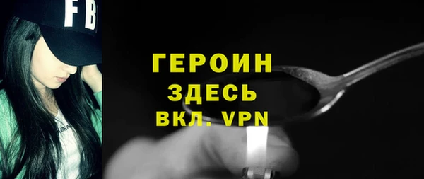 дурь Дмитриев