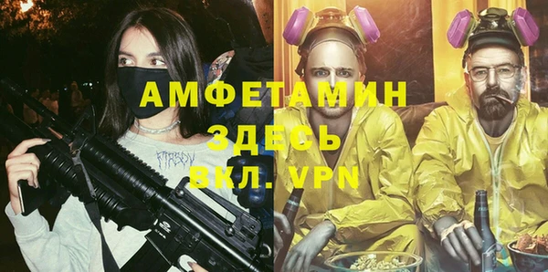 трава Болотное