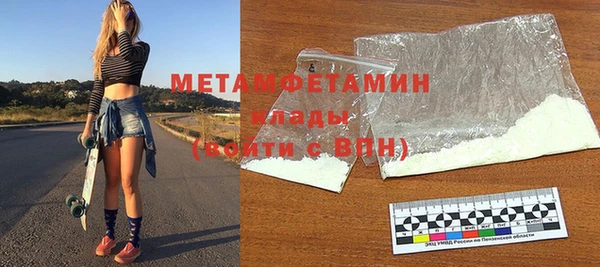 дурь Дмитриев