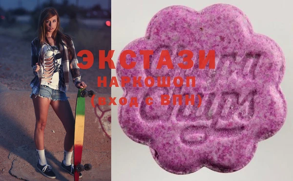 марки lsd Дмитровск