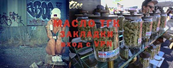 мдпв Дмитров
