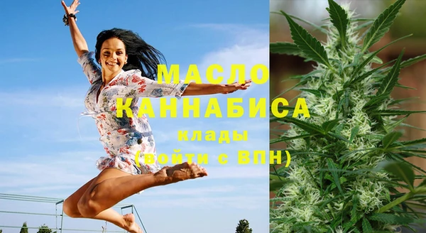 марки lsd Дмитровск