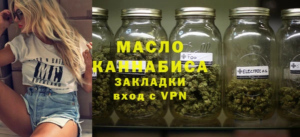 трава Болотное