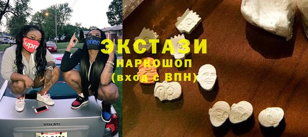 трава Болотное