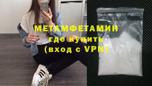 мдпв Дмитров