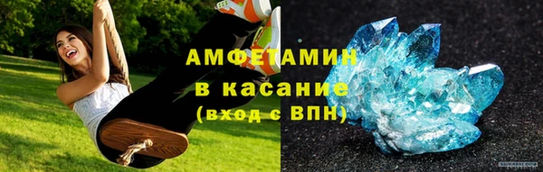 трава Болотное