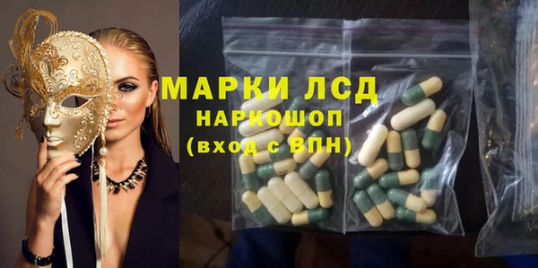 apvp Болхов