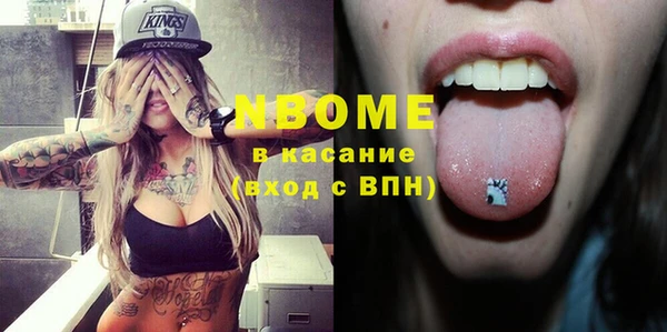 мдпв Дмитров