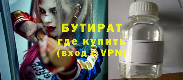 MDMA Premium VHQ Нея