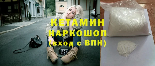 apvp Болхов