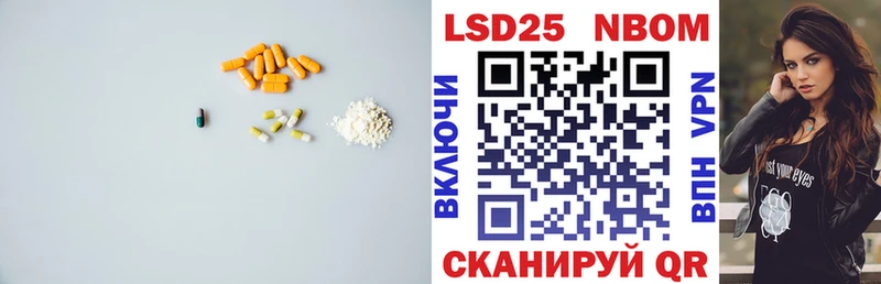 LSD-25 экстази кислота  хочу наркоту  Духовщина 