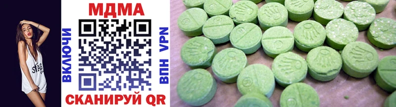 MDMA VHQ  Духовщина 