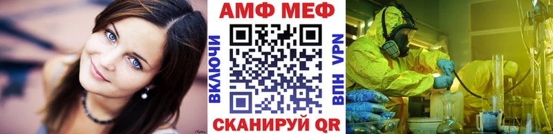 KRAKEN зеркало  Духовщина  Первитин Methamphetamine 